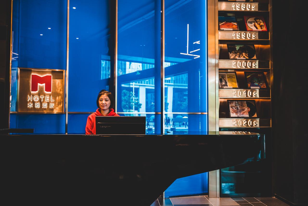 深圳m Hotel木雅酒店 Eksteriør billede